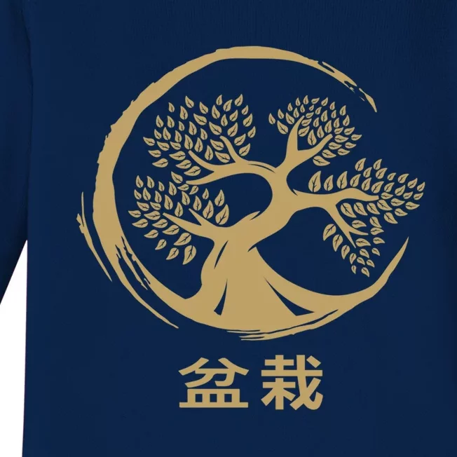 Bonsai Tree Circle Japanese Art Meditation Yoga Buddhist Gift Baby Long Sleeve Bodysuit