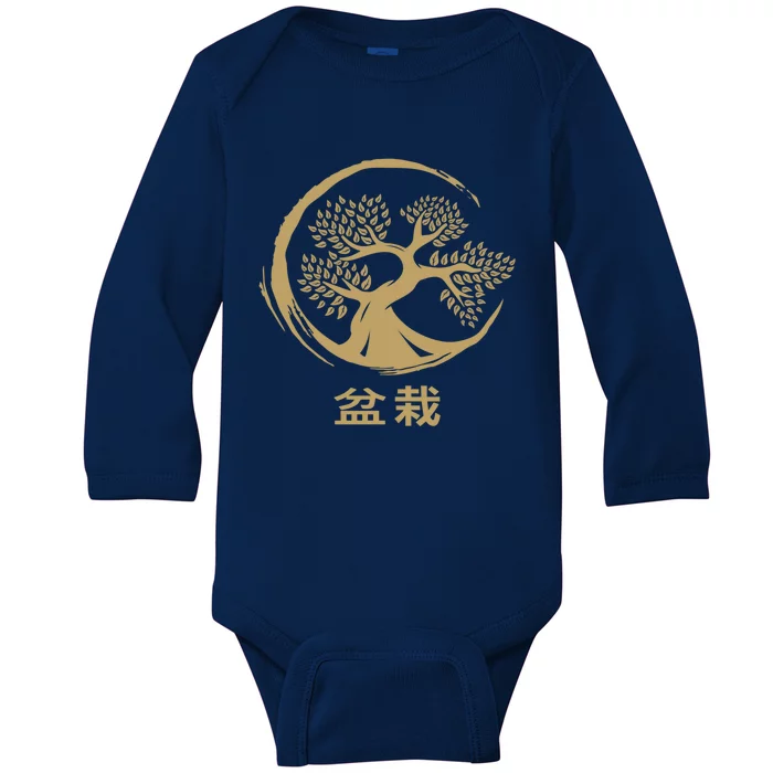 Bonsai Tree Circle Japanese Art Meditation Yoga Buddhist Gift Baby Long Sleeve Bodysuit