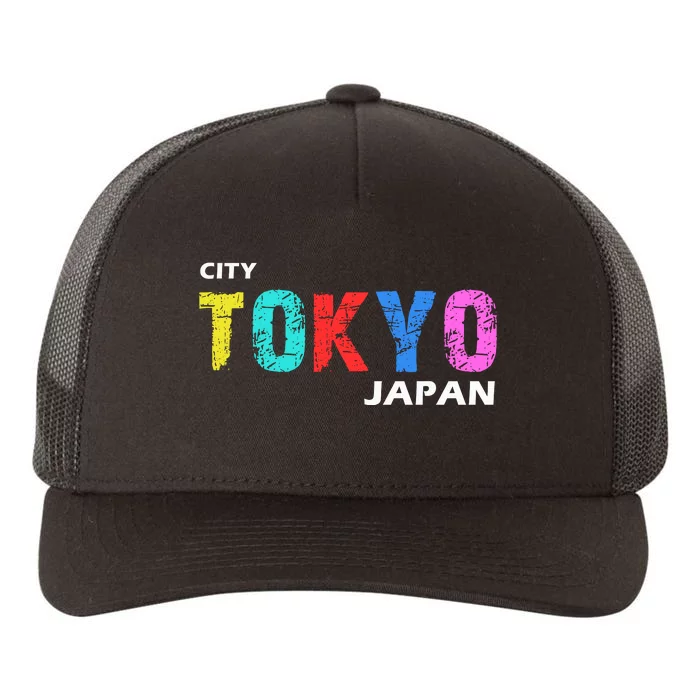 Beautiful Tokyo City | Japan Yupoong Adult 5-Panel Trucker Hat