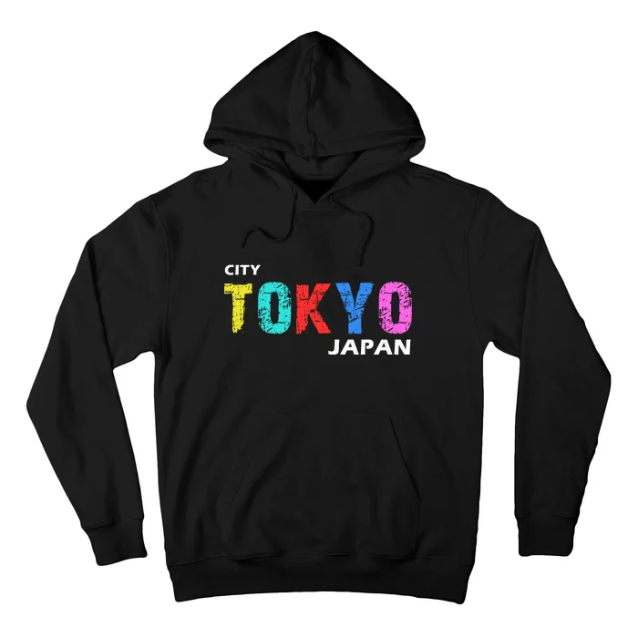 Beautiful Tokyo City | Japan Hoodie