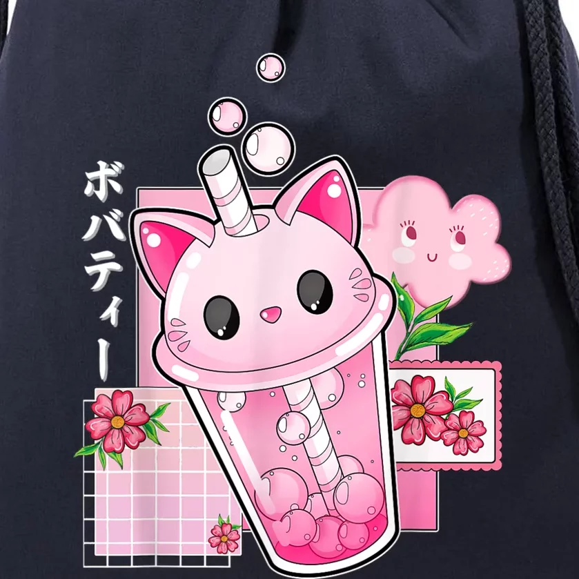 Boba Tea Cat Bubble Tea Kawaii Anime Japanese Girls Nager Drawstring Bag