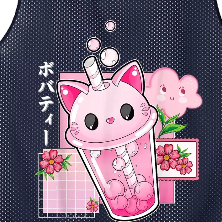 Boba Tea Cat Bubble Tea Kawaii Anime Japanese Girls Nager Mesh Reversible Basketball Jersey Tank