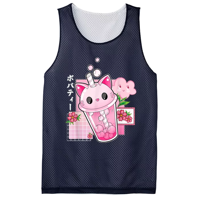 Boba Tea Cat Bubble Tea Kawaii Anime Japanese Girls Nager Mesh Reversible Basketball Jersey Tank