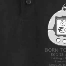 Born To Death Dry Zone Grid Performance Polo