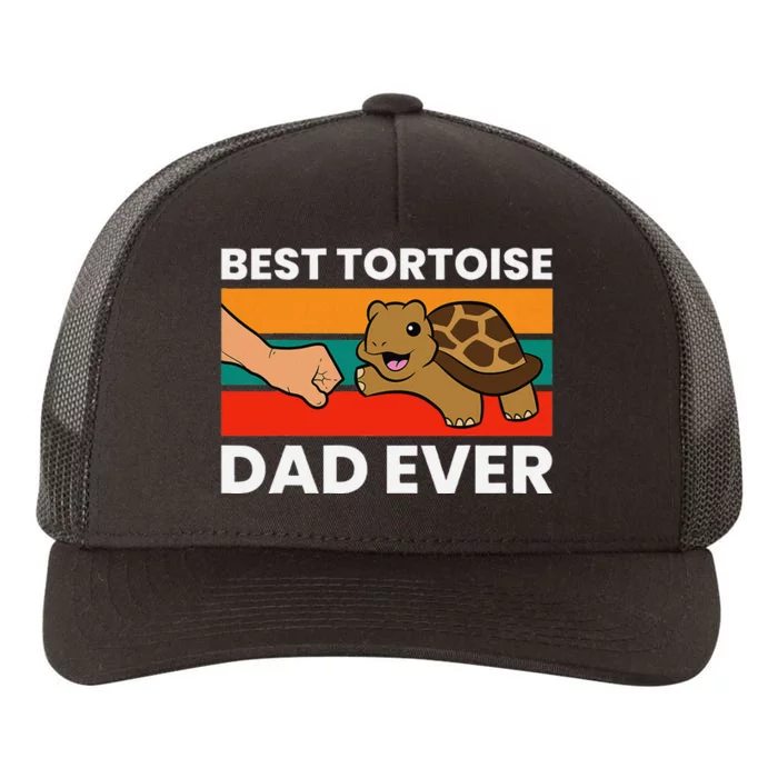 Best Tortoise Dad Ever Yupoong Adult 5-Panel Trucker Hat