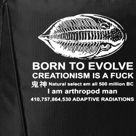 Born To Evolve Creationism Is A Fuck Adult Humor City Backpack