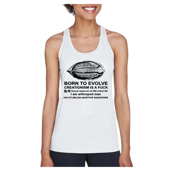 Born To Evolve Creationism Is A Fuck Adult Humor Women's Racerback Tank