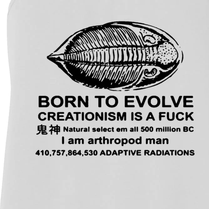 Born To Evolve Creationism Is A Fuck Adult Humor Women's Racerback Tank