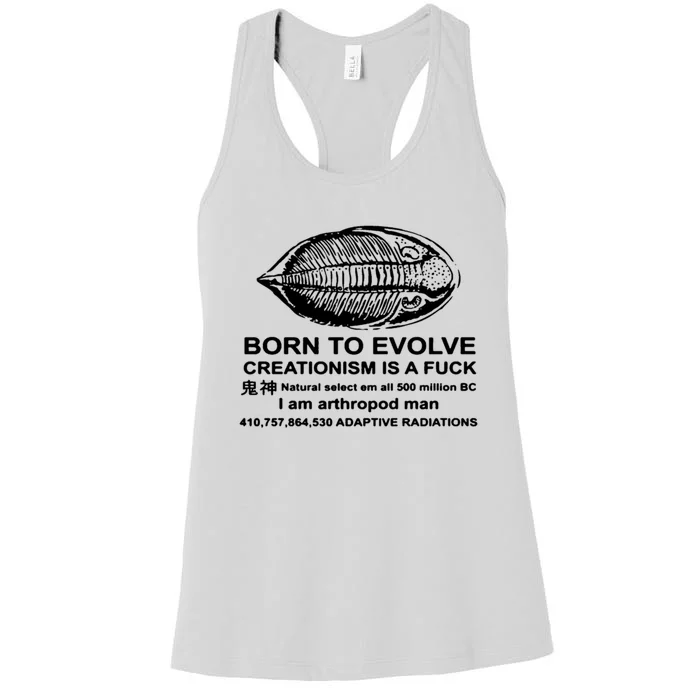 Born To Evolve Creationism Is A Fuck Adult Humor Women's Racerback Tank