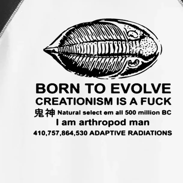 Born To Evolve Creationism Is A Fuck Adult Humor Toddler Fine Jersey T-Shirt