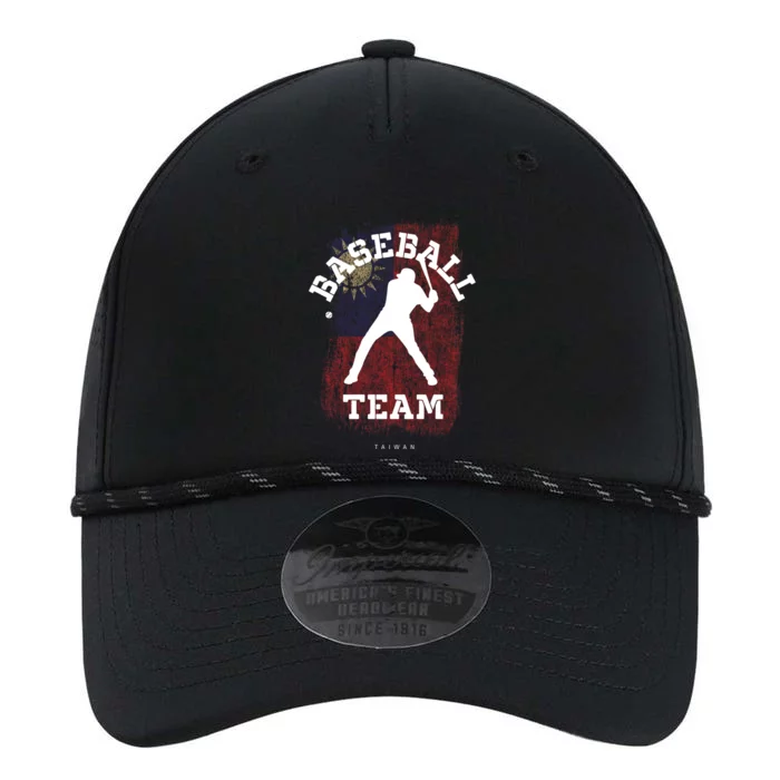 Baseball Taiwan Flag Softball Player Baseball Gift Performance The Dyno Cap