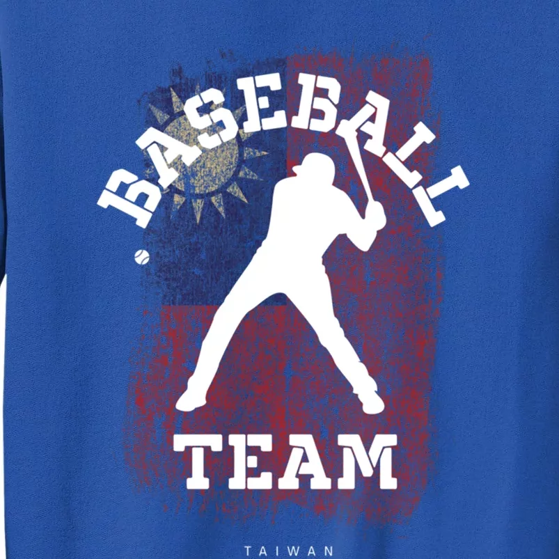 Baseball Taiwan Flag Softball Player Baseball Gift Tall Sweatshirt