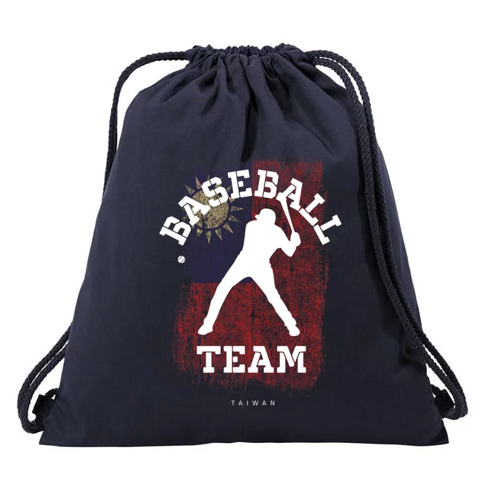 Baseball Taiwan Flag Softball Player Baseball Gift Drawstring Bag