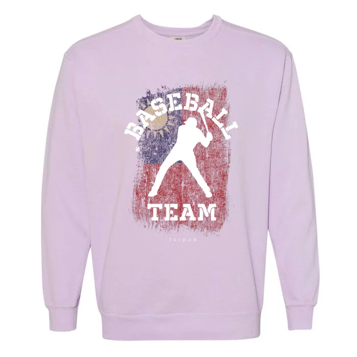 Baseball Taiwan Flag Softball Player Baseball Gift Garment-Dyed Sweatshirt