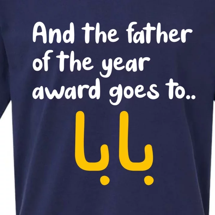 Baba The Father Of The Year Arabic Calligraphy FatherS Day Cool Gift Sueded Cloud Jersey T-Shirt