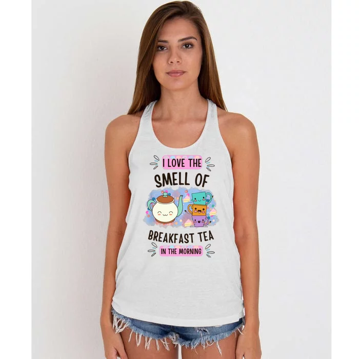 Breakfast Tea. Funny Morning Women's Knotted Racerback Tank