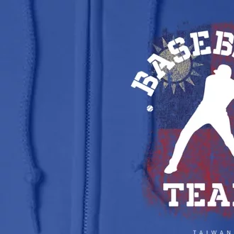 Baseball Taiwan Flag Softball Player Baseball Gift Full Zip Hoodie