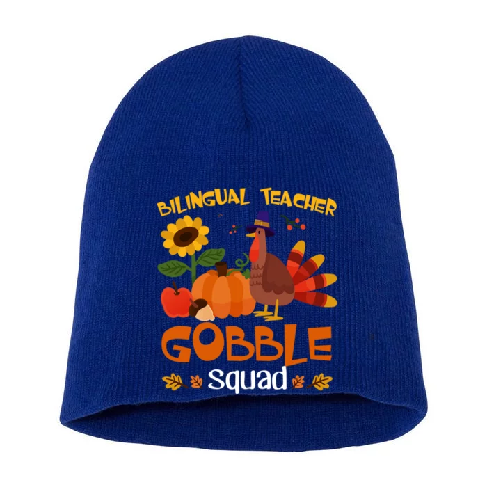 Bilingual Teacher Gobble Squad Thanksgiving Turkey Funny Great Gift Short Acrylic Beanie