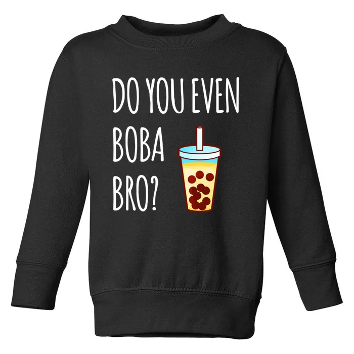 Boba Tea Hoodie - Bubble Tea Gift Toddler Sweatshirt