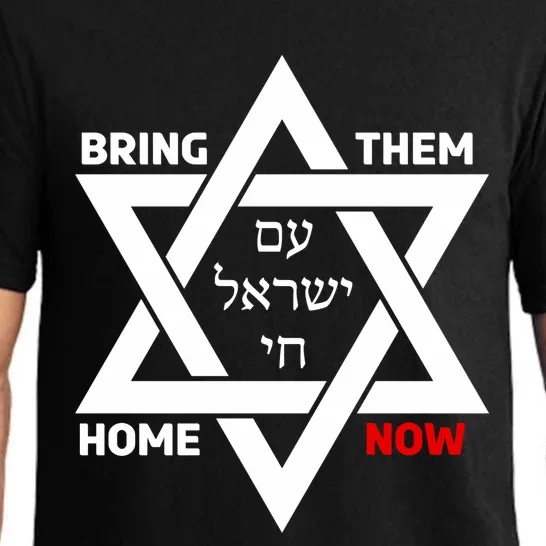 Bring Them Home Now Star Of David Israel Am Yisrael Chai Pajama Set