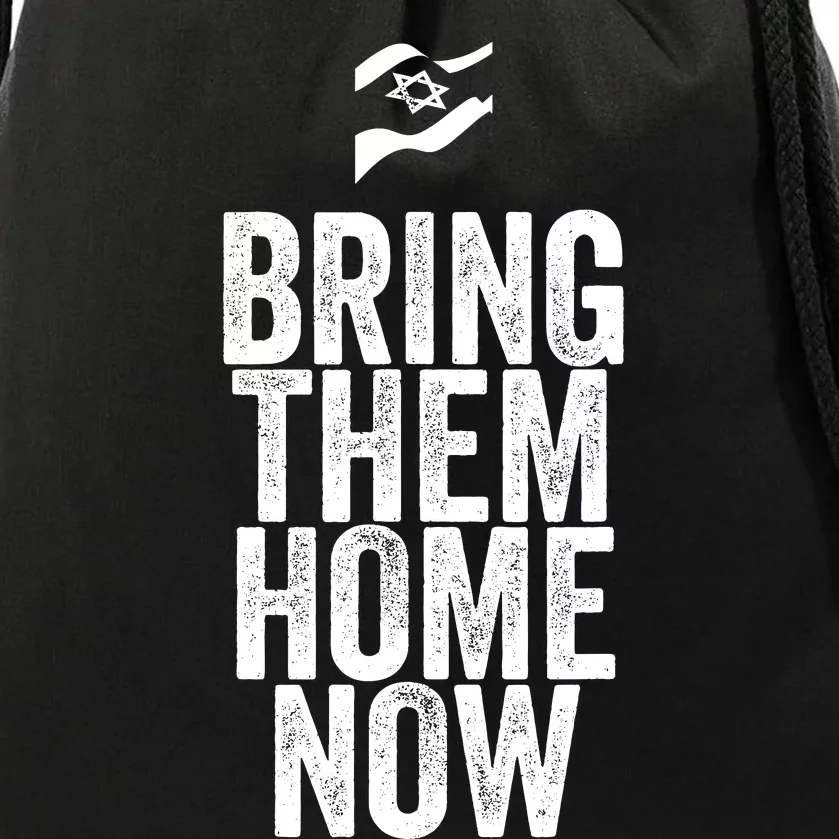 Bring Them Hone Now Drawstring Bag