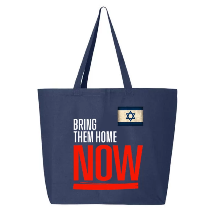 Bring Them Home Now! Stand With Israel Flag 25L Jumbo Tote