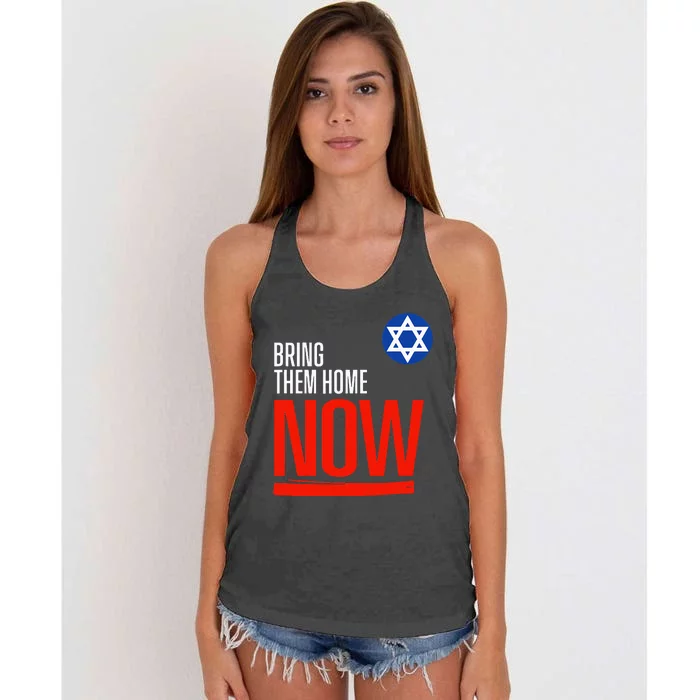 Bring Them Home Now! Stand With Israel Star Of David Women's Knotted Racerback Tank