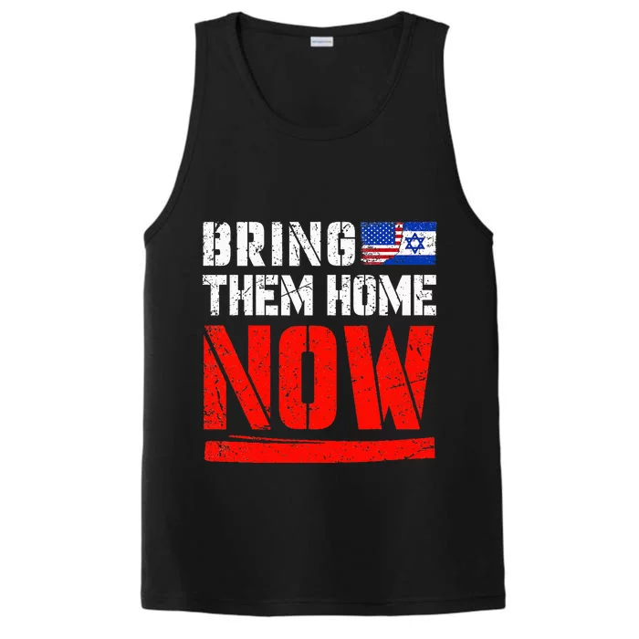 Bring Them Home Now , Bring Them Back , Israel Strong Performance Tank