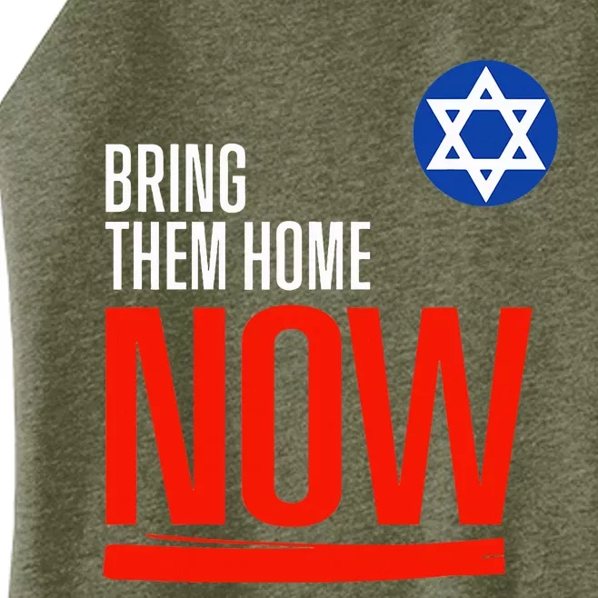 Bring Them Home Now! Stand With Israel Star of David Women’s Perfect Tri Rocker Tank