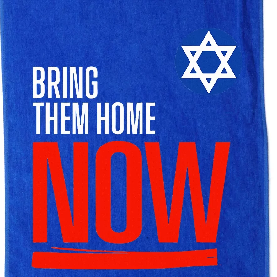 Bring Them Home Now! Stand With Israel Star of David Platinum Collection Golf Towel