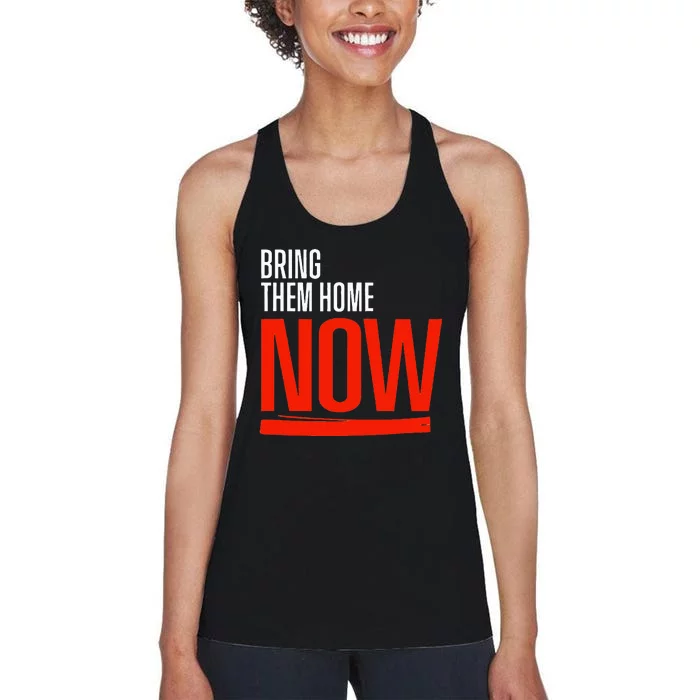 Bring Them Home Now Women's Racerback Tank