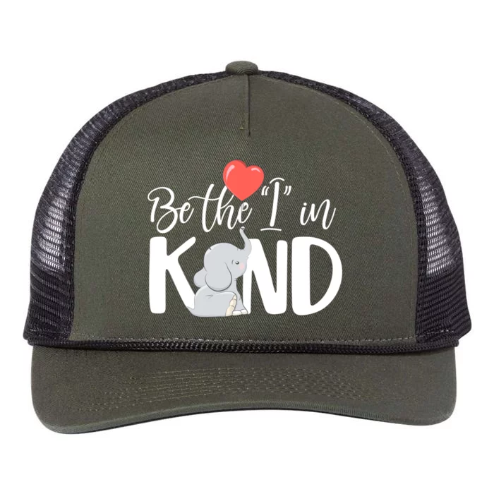 Be The I In Kind Cute Baby Elephant Retro Rope Trucker Hat Cap