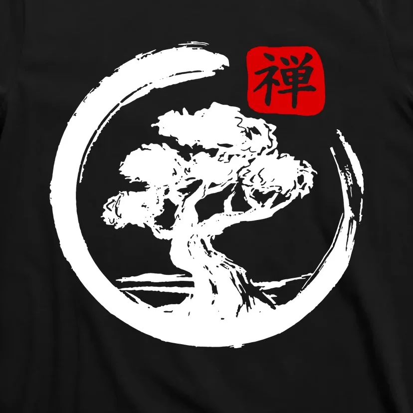 Bonsai Tree Japanese Calligraphy Bonsai T-Shirt