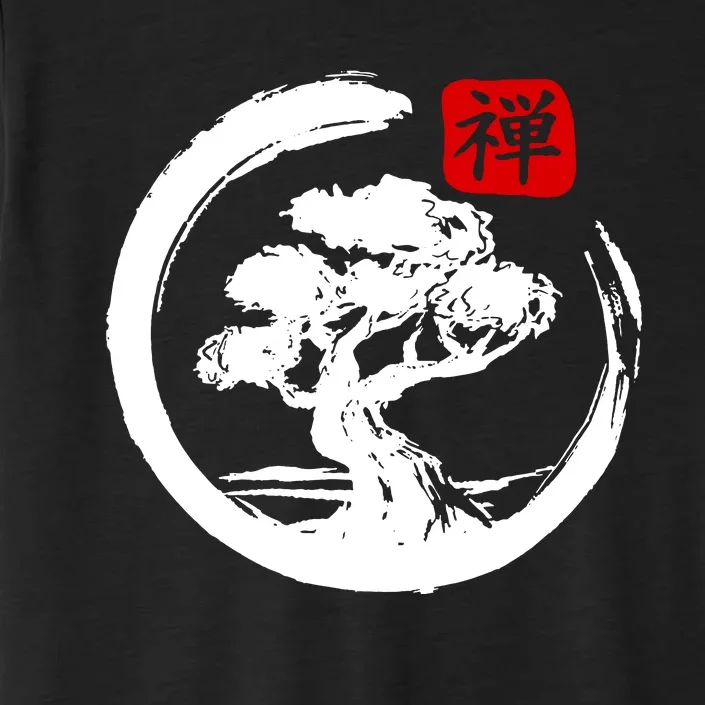 Bonsai Tree Japanese Calligraphy Bonsai ChromaSoft Performance T-Shirt