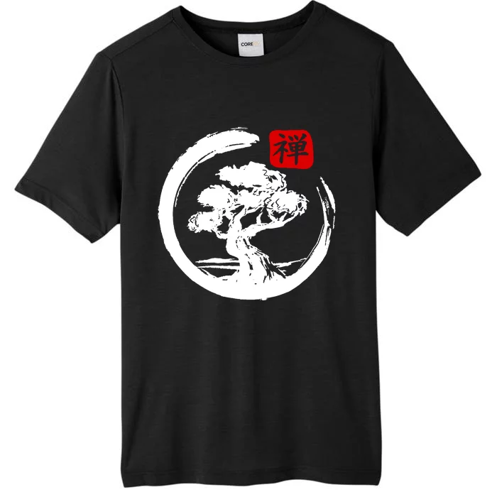 Bonsai Tree Japanese Calligraphy Bonsai ChromaSoft Performance T-Shirt