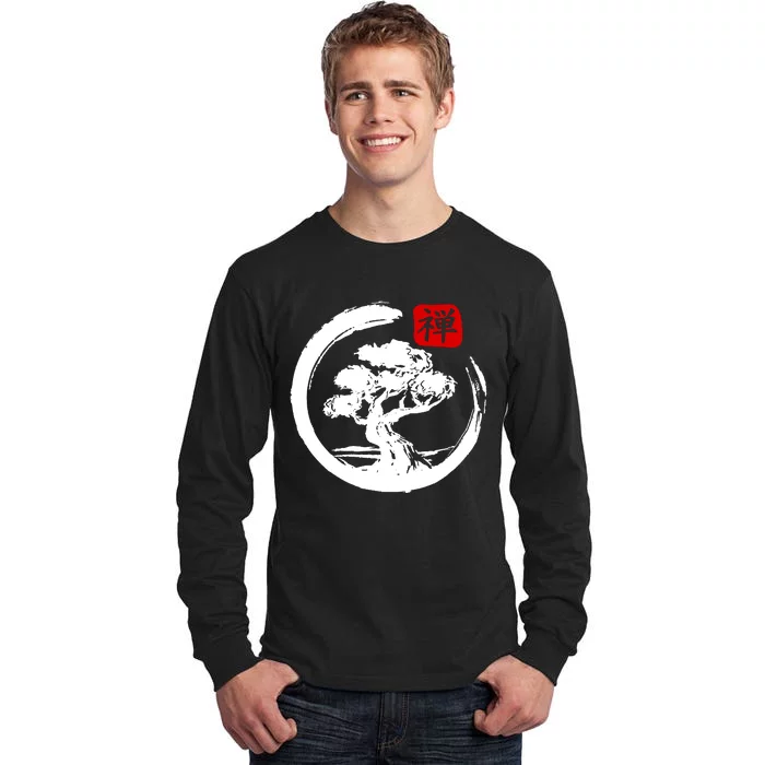 Bonsai Tree Japanese Calligraphy Bonsai Tall Long Sleeve T-Shirt