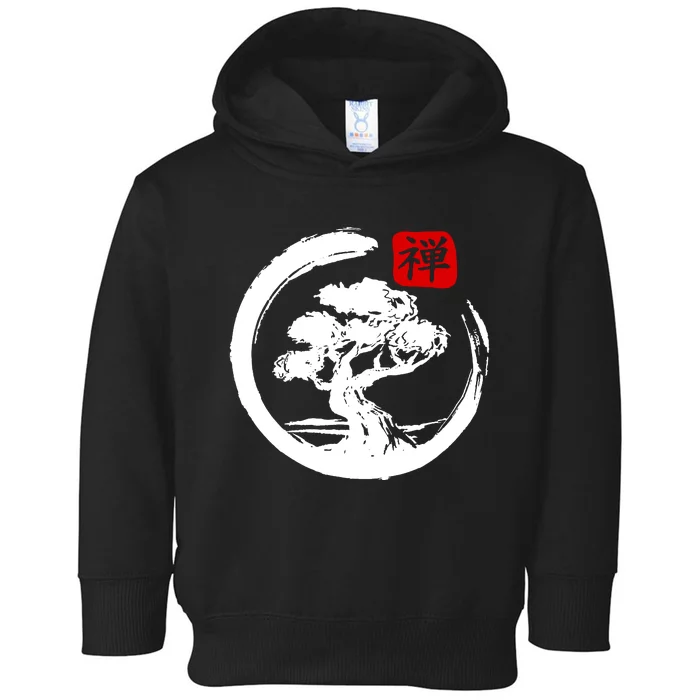 Bonsai Tree Japanese Calligraphy Bonsai Toddler Hoodie