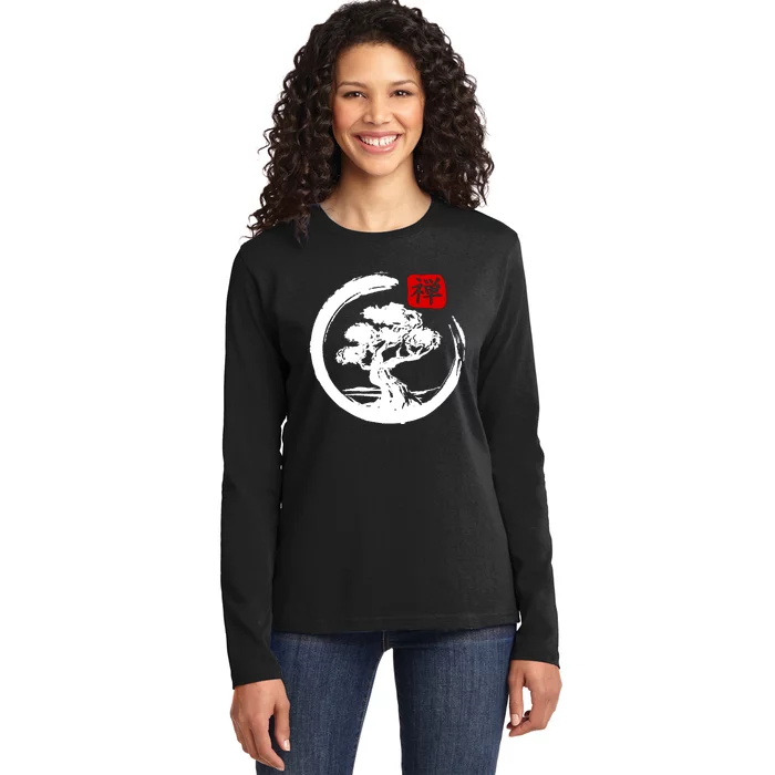 Bonsai Tree Japanese Calligraphy Bonsai Ladies Long Sleeve Shirt