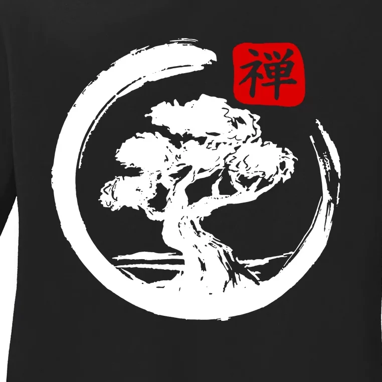 Bonsai Tree Japanese Calligraphy Bonsai Ladies Long Sleeve Shirt