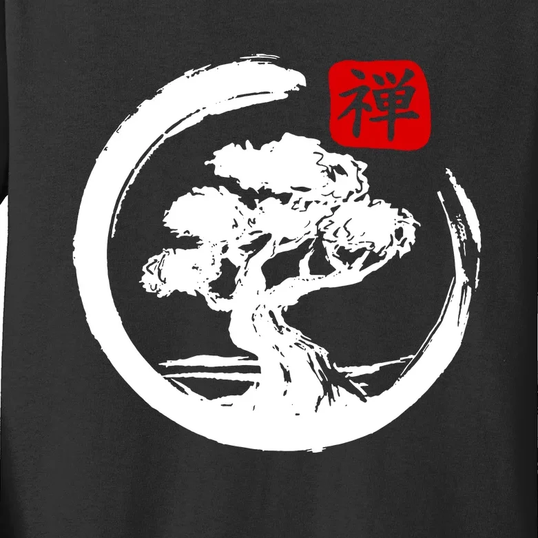 Bonsai Tree Japanese Calligraphy Bonsai Kids Long Sleeve Shirt