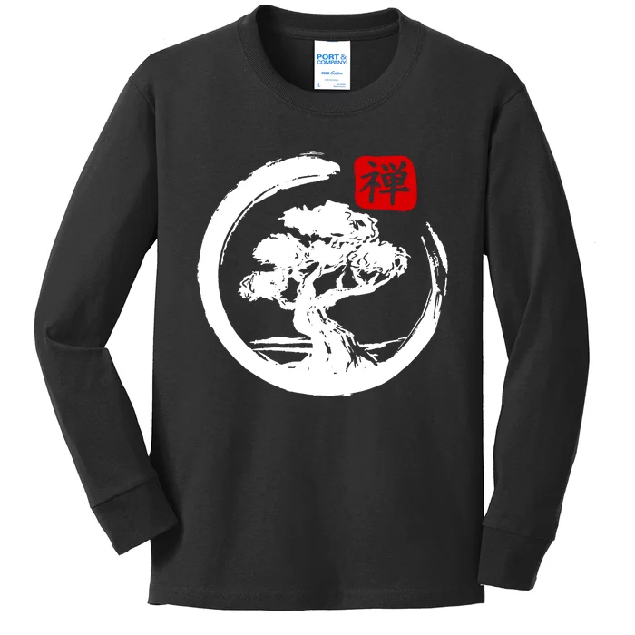 Bonsai Tree Japanese Calligraphy Bonsai Kids Long Sleeve Shirt