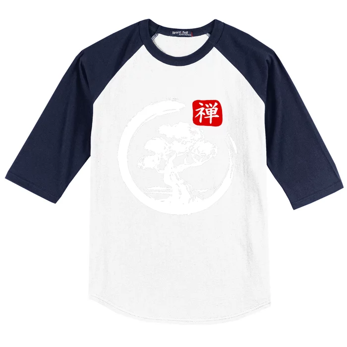 Bonsai Tree Japanese Calligraphy Bonsai Baseball Sleeve Shirt