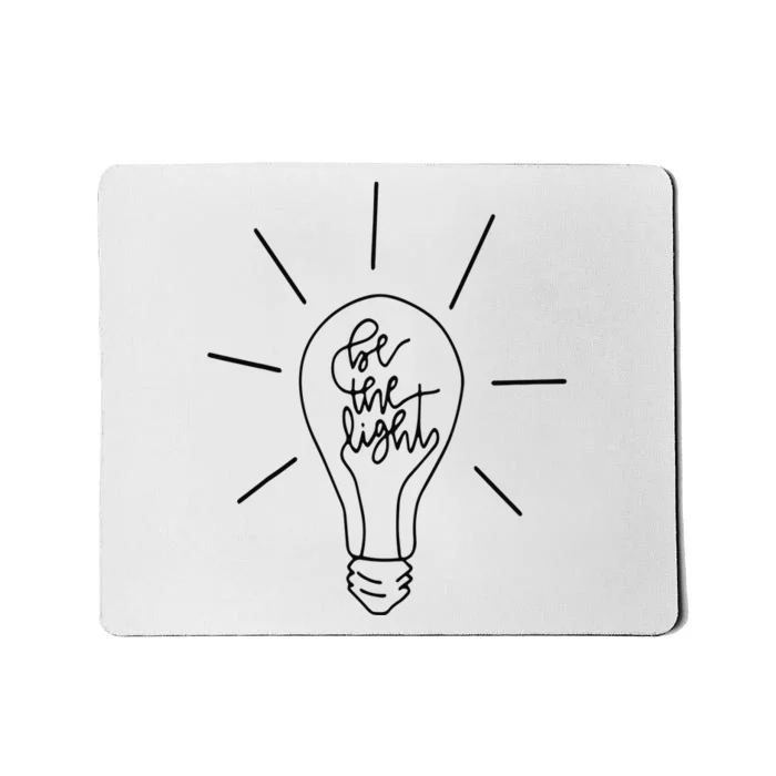 Be The Light Sun Matthew 514 Bible Christian Mousepad