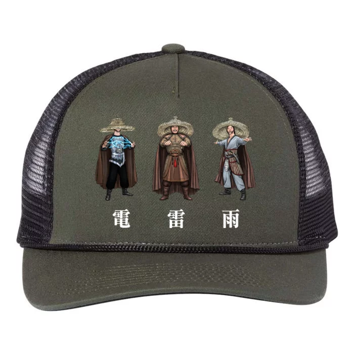 Big Trouble Little China A Storm Is Brewing Retro Rope Trucker Hat Cap