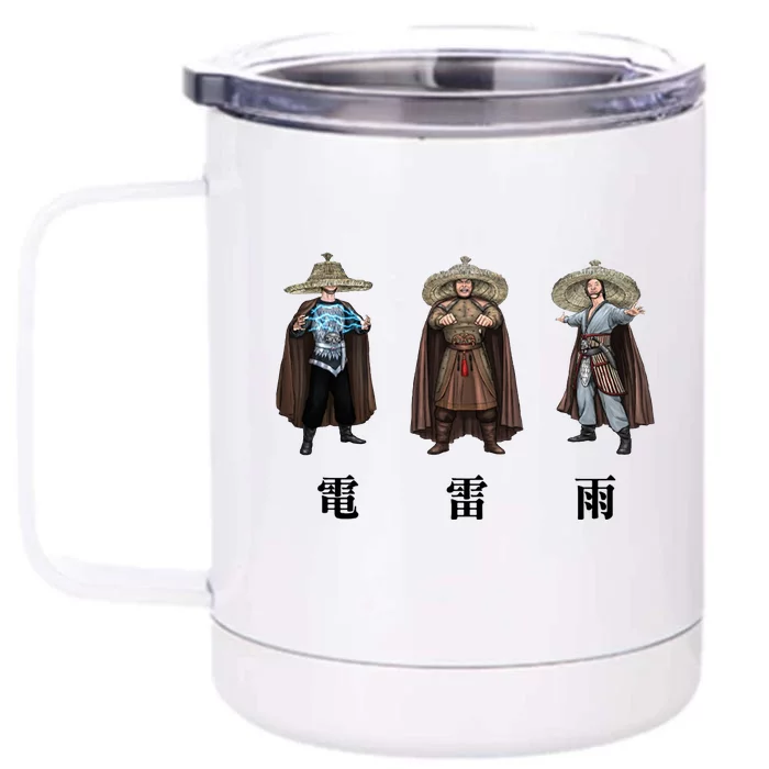 Big Trouble Little China A Storm Is Brewing Front & Back 12oz Stainless Steel Tumbler Cup