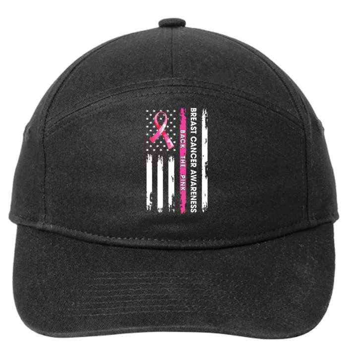 Back The Pink Ribbon American Flag Breast Cancer Awareness 7-Panel Snapback Hat