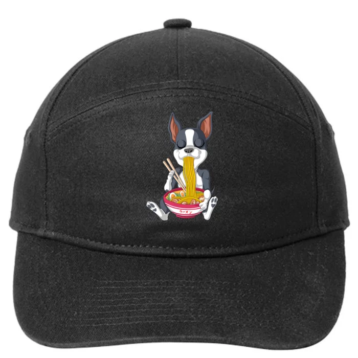 Boston Terrier Ramen 7-Panel Snapback Hat