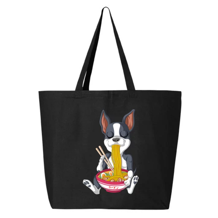 Boston Terrier Ramen 25L Jumbo Tote