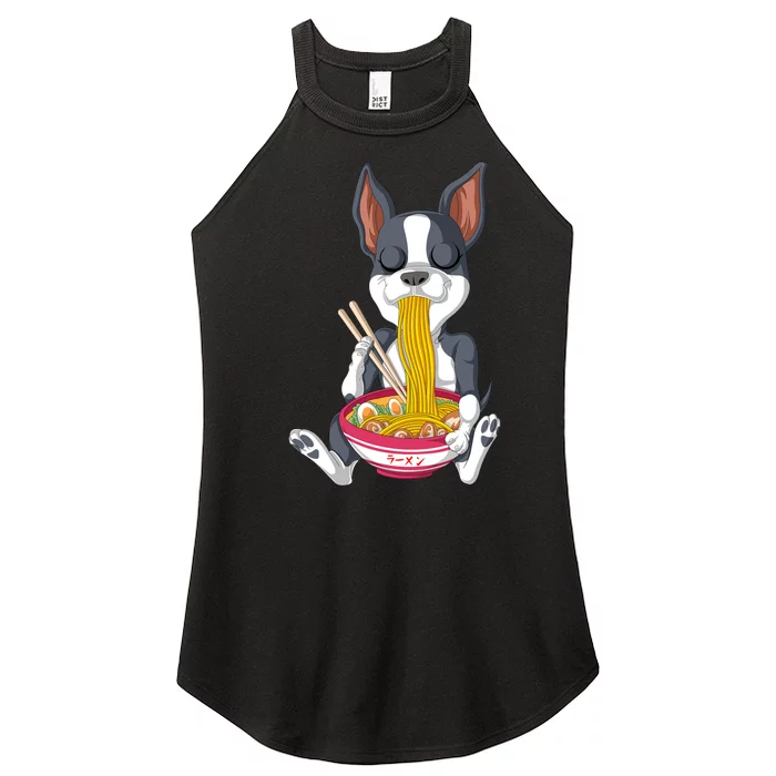 Boston Terrier Ramen Women’s Perfect Tri Rocker Tank