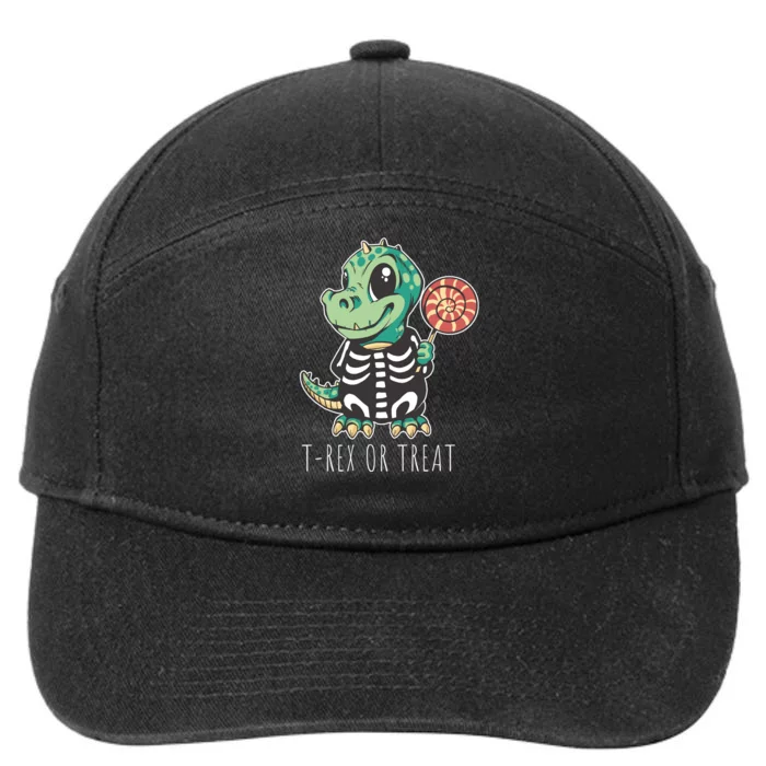 Baby T Rex Dinosaur Skeleton 7-Panel Snapback Hat